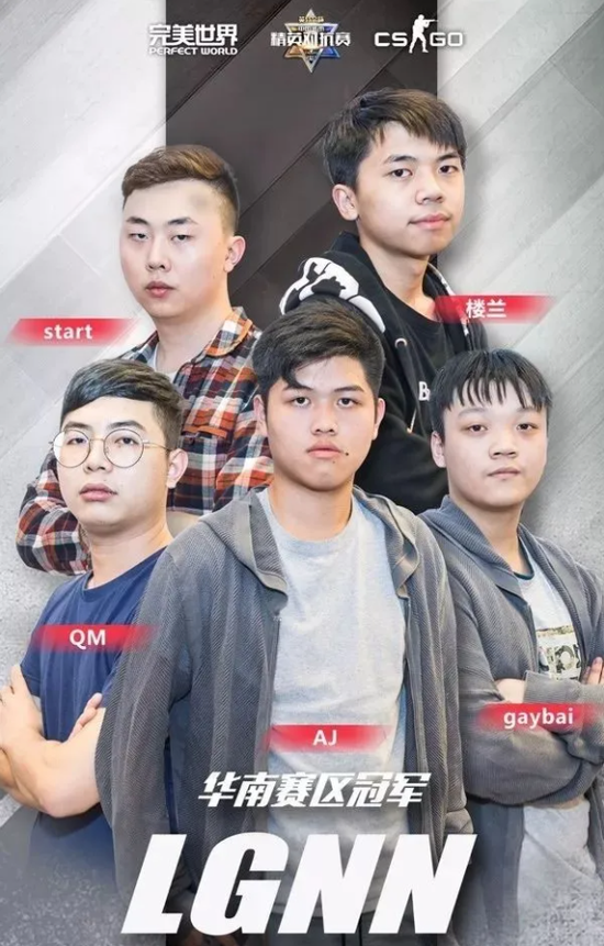 无畏契约分部暂停运营的背后原因分析