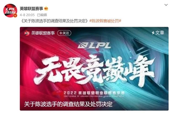 逆水寒手游4.0赛年更新大揭秘 卡顿显著降低与新武器福利